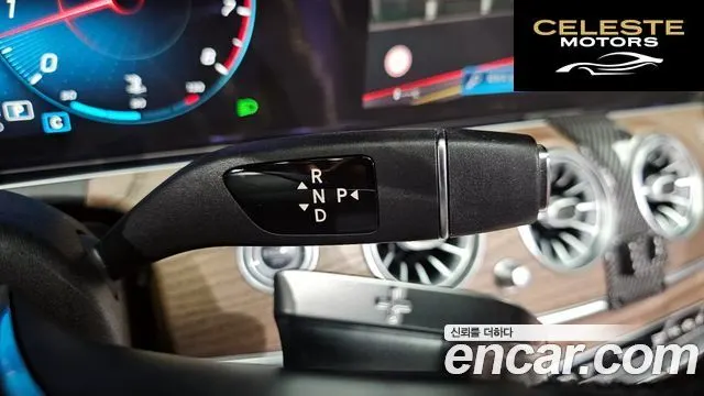 MERCEDES BENZ E-Classe W213 E250 Exclusive 2021 — photo 9 sur 26