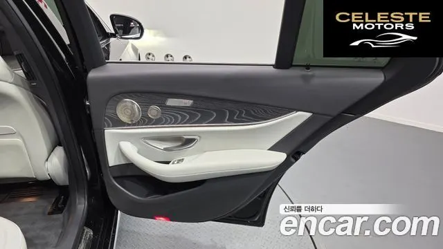 MERCEDES BENZ E-Classe W213 E350 4MATIC Exclusive 2023 — photo 15 sur 36