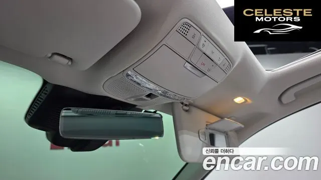MERCEDES BENZ E-Classe W213 E350 4MATIC Exclusive 2023 — photo 16 sur 36