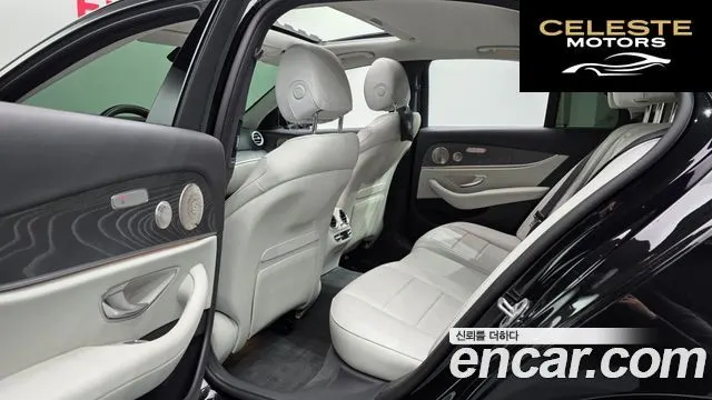 MERCEDES BENZ E-Classe W213 E350 4MATIC Exclusive 2023 — photo 17 sur 36