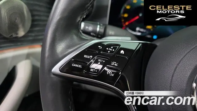 MERCEDES BENZ E-Classe W213 E350 4MATIC Exclusive 2023 — photo 20 sur 36