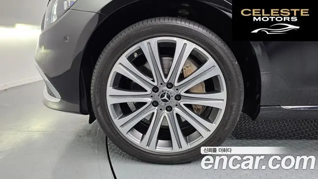 MERCEDES BENZ E-Classe W213 E350 4MATIC Exclusive 2023 — photo 5 sur 36