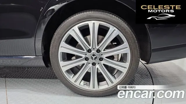 MERCEDES BENZ E-Classe W213 E350 4MATIC Exclusive 2023 — photo 7 sur 36