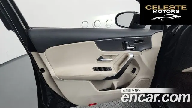 MERCEDES BENZ A-Classe W177 A220 Berline 2021 — photo 14 sur 37