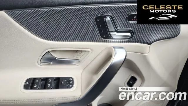 MERCEDES BENZ A-Classe W177 A220 Berline 2021 — photo 29 sur 37