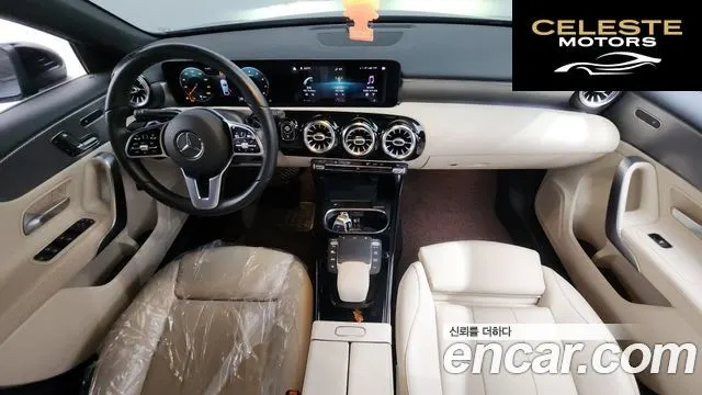 MERCEDES BENZ A-Classe W177 A220 Berline 2021 — photo 33 sur 37