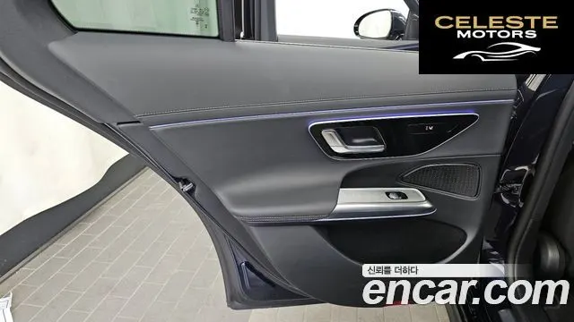 MERCEDES BENZ E-Classe W214 E200 Avantgarde 2025 — photo 15 sur 33