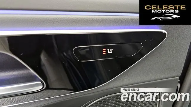 MERCEDES BENZ E-Classe W214 E200 Avantgarde 2025 — photo 25 sur 33