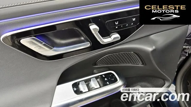MERCEDES BENZ E-Classe W214 E200 Avantgarde 2025 — photo 31 sur 33