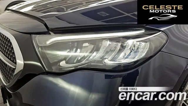 MERCEDES BENZ E-Classe W214 E200 Avantgarde 2025 — photo 8 sur 33
