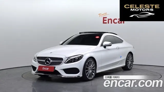 MERCEDES BENZ C-Classe W205 C200 Coupé 2016 — photo 1 sur 20