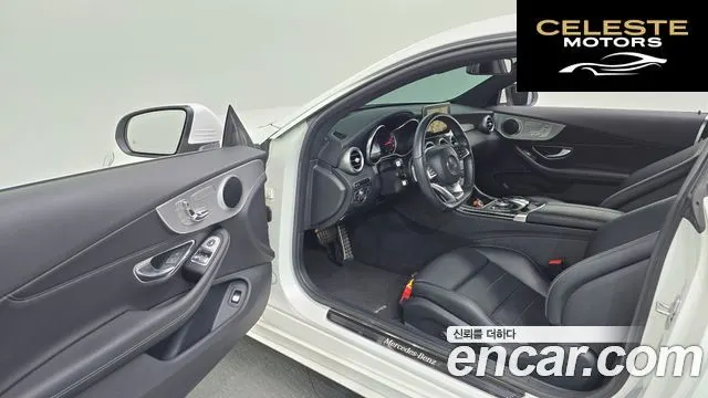 MERCEDES BENZ C-Classe W205 C200 Coupé 2016 — photo 10 sur 20