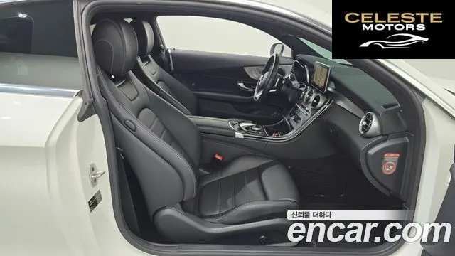 MERCEDES BENZ C-Classe W205 C200 Coupé 2016 — photo 11 sur 20