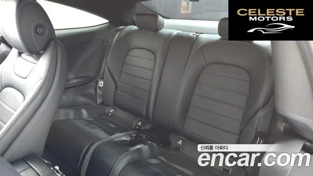 MERCEDES BENZ C-Classe W205 C200 Coupé 2016 — photo 12 sur 20