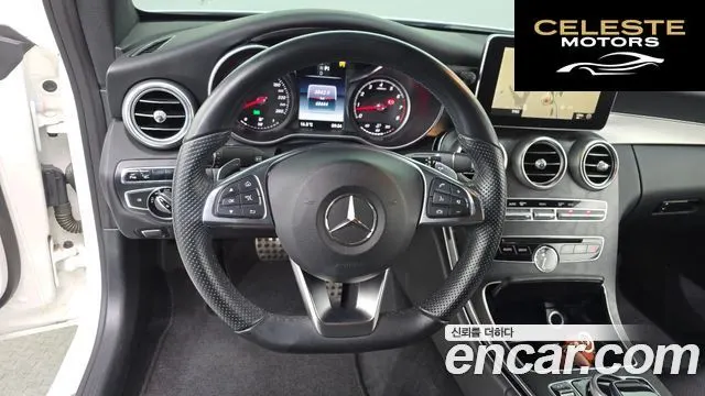 MERCEDES BENZ C-Classe W205 C200 Coupé 2016 — photo 13 sur 20