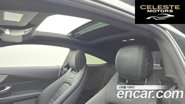 MERCEDES BENZ C-Classe W205 C200 Coupé 2016 — photo 19 sur 20