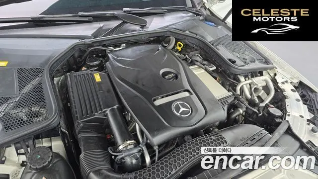 MERCEDES BENZ C-Classe W205 C200 Coupé 2016 — photo 6 sur 20