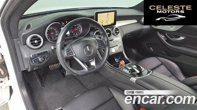 MERCEDES BENZ C-Classe W205 C200 Coupé 2016 — photo 7 sur 20