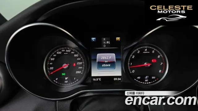 MERCEDES BENZ C-Classe W205 C200 Coupé 2016 — photo 8 sur 20