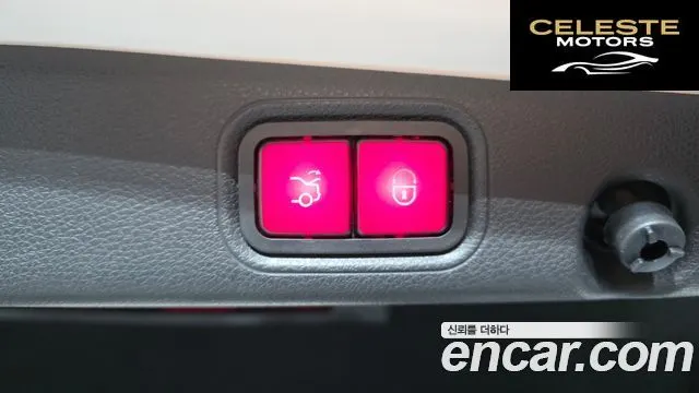 MERCEDES BENZ E-Classe W213 E300e 4MATIC Exclusive 2021 — photo 20 sur 26