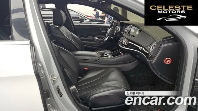 MERCEDES BENZ S-Classe W222 S350L 2014 — photo 11 sur 20