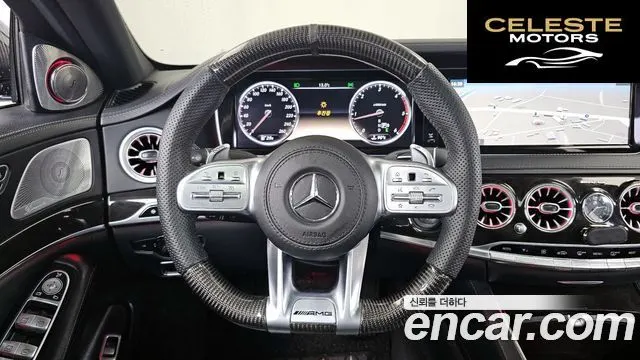 MERCEDES BENZ S-Classe W222 S350L 2014 — photo 13 sur 20
