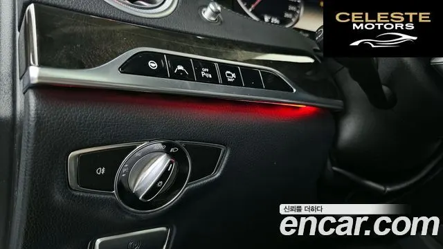 MERCEDES BENZ S-Classe W222 S350L 2014 — photo 16 sur 20