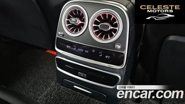 MERCEDES BENZ S-Classe W222 S350L 2014 — photo 18 sur 20