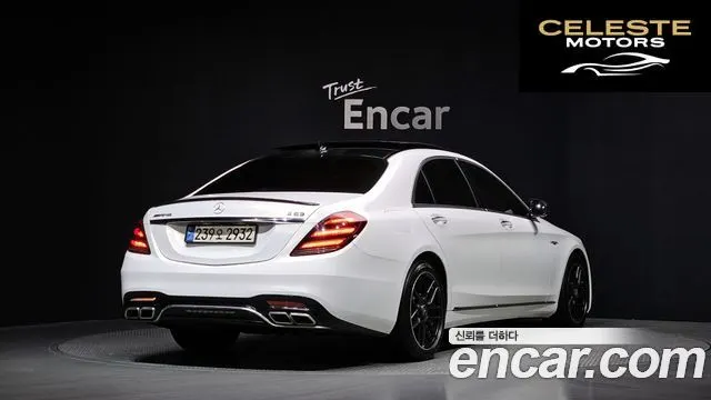 MERCEDES BENZ S-Classe W222 S350L 2014 — photo 2 sur 20