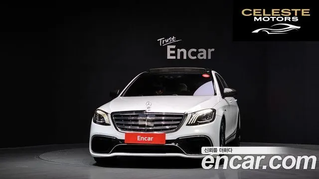 MERCEDES BENZ S-Classe W222 S350L 2014 — photo 3 sur 20