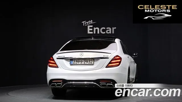 MERCEDES BENZ S-Classe W222 S350L 2014 — photo 4 sur 20