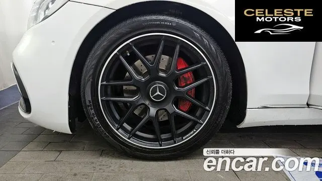 MERCEDES BENZ S-Classe W222 S350L 2014 — photo 5 sur 20