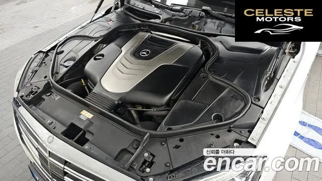 MERCEDES BENZ S-Classe W222 S350L 2014 — photo 6 sur 20