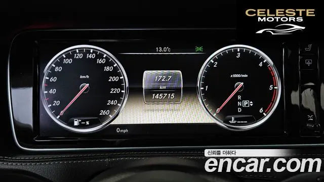 MERCEDES BENZ S-Classe W222 S350L 2014 — photo 8 sur 20