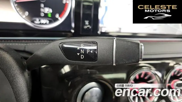 MERCEDES BENZ S-Classe W222 S350L 2014 — photo 9 sur 20
