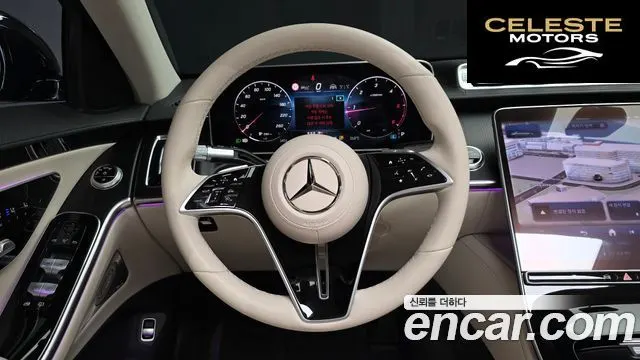 MERCEDES BENZ S-Classe W223 S350 d 4MATIC 2026 — photo 13 sur 20