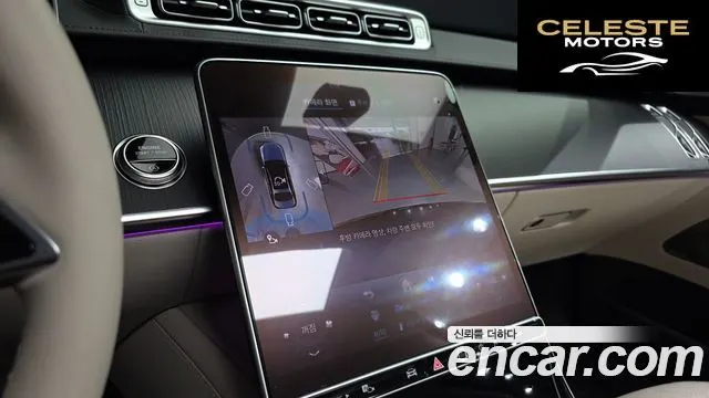 MERCEDES BENZ S-Classe W223 S350 d 4MATIC 2026 — photo 15 sur 20