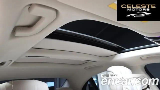 MERCEDES BENZ S-Classe W223 S350 d 4MATIC 2026 — photo 18 sur 20