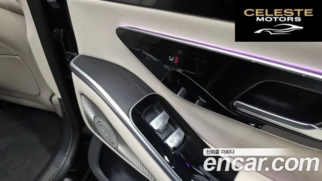 MERCEDES BENZ S-Classe W223 S350 d 4MATIC 2026 — photo 19 sur 20
