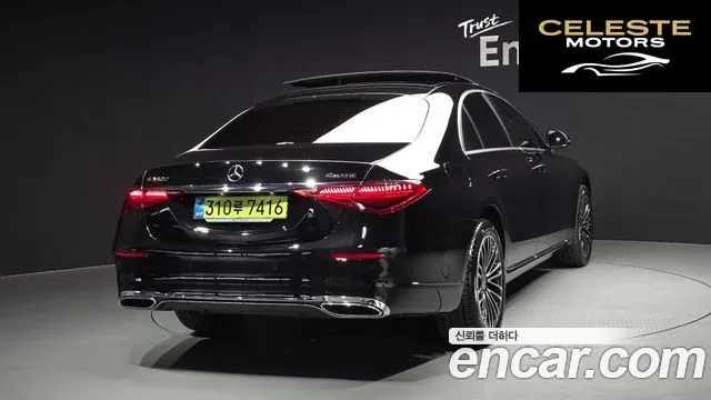 MERCEDES BENZ S-Classe W223 S350 d 4MATIC 2026 — photo 2 sur 20