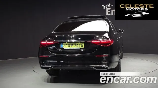 MERCEDES BENZ S-Classe W223 S350 d 4MATIC 2026 — photo 4 sur 20