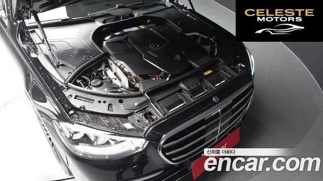 MERCEDES BENZ S-Classe W223 S350 d 4MATIC 2026 — photo 6 sur 20