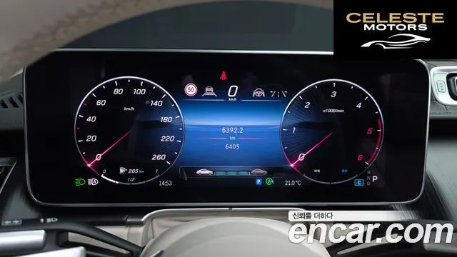 MERCEDES BENZ S-Classe W223 S350 d 4MATIC 2026 — photo 8 sur 20