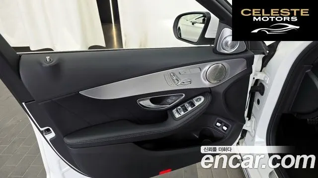 MERCEDES BENZ C-Classe W205 C350e 2018 — photo 14 sur 36