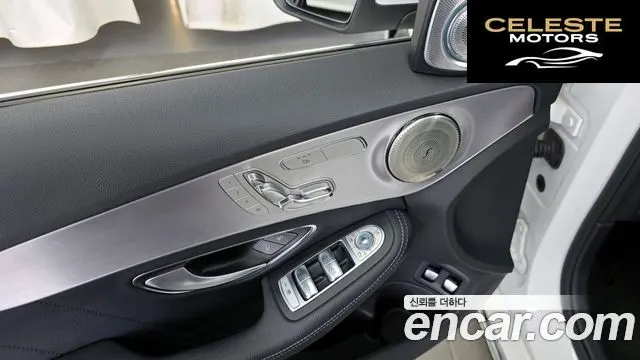 MERCEDES BENZ C-Classe W205 C350e 2018 — photo 28 sur 36
