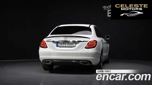 MERCEDES BENZ C-Classe W205 C350e 2018 — photo 4 sur 36