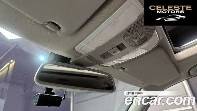 MERCEDES BENZ GLK-Classe X204 GLK220 CDI 2012 — photo 16 sur 20