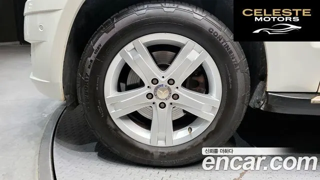 MERCEDES BENZ GLK-Classe X204 GLK220 CDI 2012 — photo 5 sur 20