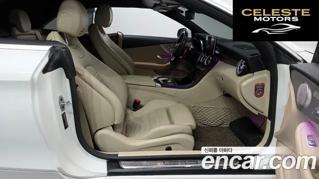 MERCEDES BENZ C-Classe W205 C200 Cabriolet 2017 — photo 18 sur 34