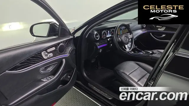 MERCEDES BENZ E-Classe W213 E300 4MATIC Avantgarde 2017 — photo 10 sur 20